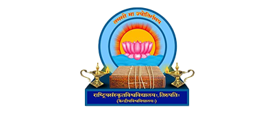 NSU Link