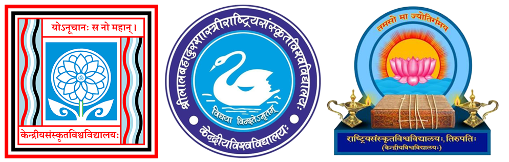 CSU Logo