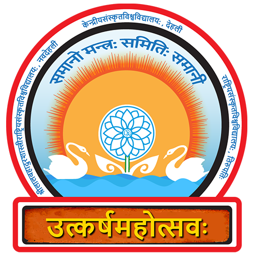 UM Logo